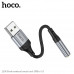 Аудио переходник AUX(AF)-USB(AM) HOCO LS36, 12 см