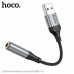 Аудио переходник AUX(AF)-USB(AM) HOCO LS36, 12 см
