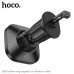 Держатель мобильного телефона магнитный на дефлектор HOCO H28 Black.
Материал: ABS + PC. Поверхность: текстурирование + полировка. Размер: 60х60х92 мм. Вес: 57 г. Подходит для мобильных телефонов с диагональю экрана 4,5-7,0 дюймов (серия iPhone 12/13/14/1