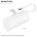 Внешний аккумулятор 5000 mAh BOROFONE BJ41 (Type-C/iP) White