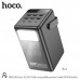Внешний аккумулятор 100000 mAh Hoco DB03 Endure 22.5W Black. Емкость 100000mAh 370 Втч. Номинальная емкость 55000mAh. Три выходных порта: USB, USB Type-C и Micro-USB. LED цифровой дисплей. Вход: USB-C1: 18W; USB-C2: 18W. Выход: USB-C1: 20W, USB-A1: 22.5W,