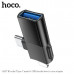 OTG переходник USB(AF)-Lightning(AM)+Type-C(AM) HOCO UA17, Black