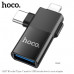 OTG переходник USB(AF)-Lightning(AM)+Type-C(AM) HOCO UA17, Black