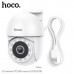 Видеокамера IP WI-FI HOCO D2 PTZ HD White Уличная PTZ-камера Hoco D2 HD
1,3 миллиона, разрешение Full HD 23041296, полноцветная интеллектуальная камера HD
Двусторонняя голосовая связь, интеллектуальный двойной свет (инфракрасное/полноцветное ночное видени