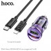 АЗУ USB-USB-C (Type-C)-Lightning HOCO Z53A 1м, PD30W+QC3.0A18W, Purple