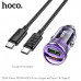 АЗУ USB-USB-C (Type-C)-Type-C HOCO Z53A 1м, PD30W+QC3.0A18W, Purple