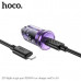 АЗУ USB-C (Type-C)-Lightning HOCO Z53 1м, PD30W QC3.0A, Purple