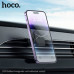 Держатель мобильного телефона магнитный HOCO H29 Black на дефлектор. Подходит для мобильных телефонов 4.5-7.0 дюймов. Материал: ABS, PC, силикон. Поверхность: текстурирование. Размер: 68х40,5х54 мм. Вес: 40 г