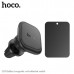 Держатель мобильного телефона магнитный HOCO H29 Black на дефлектор. Подходит для мобильных телефонов 4.5-7.0 дюймов. Материал: ABS, PC, силикон. Поверхность: текстурирование. Размер: 68х40,5х54 мм. Вес: 40 г