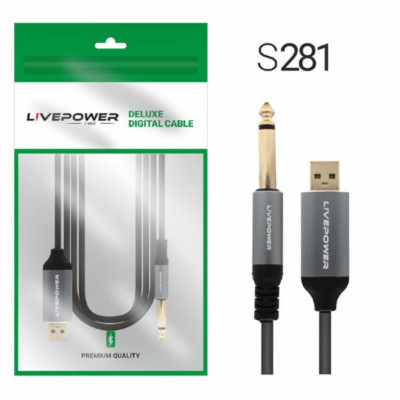 Кабель гитарный Live-Power Premium H256 6.35мм/F to USB/F 1,8м Black