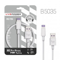 Кабель Lightning Live-Power RC70 6A, 2м, ПВХ, White