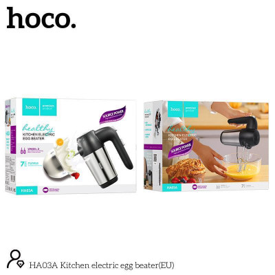 Миксер HOCO HA03A. Мощность устройства 150 Вт. В комплекте 2 насадки: насадки для замешивания теста; для смешивания. Материал корпуса:  пластик; сталь; алюминий.