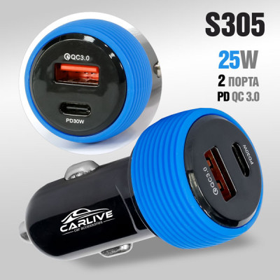 АЗУ-USB+PD CARLIVE CR36 PD25W+QC3.0 Blue, в блистере