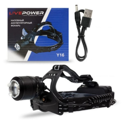 Фонарь налобный LIVEPOWER Y16 T6, 5W, питание от 2х18650, 3 режима свечения, зарядка USB, дальность 800метров, мощность 800люмен.