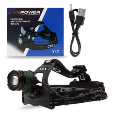 ФОНАРЬ НАЛОБНЫЙ LIVEPOWER Y17 T6, 5W, питание от 2х18650, 3 режима свечения, зарядка USB, дальность 800метров, мощность 800люмен.
