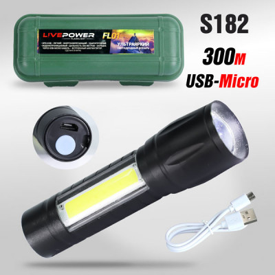 Фонарь ручной Live Power FL01, 2 режима + 1COB, кабель microUSB, 10см