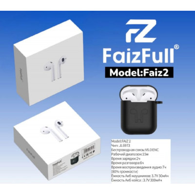 Гарнитура вкладыши Bluetooth FaizFull Faiz 2 White. BT V6.0 ENC. Рабочий диапазон 15м. Время зарядки: 2ч. Время разговора 6 часов. Время воспроизведения аудио 7 часов. Емкость акб наушников 3,7V/30мАч. Емкость акб кейса 300мАч.