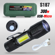 Фонарь ручной Live Power FL04 2 режима + 1COB, кабель microUSB, 10см