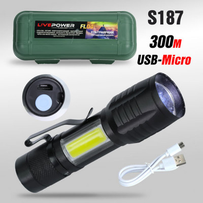 Фонарь ручной Live Power FL04 2 режима + 1COB, кабель microUSB, 10см