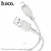 Кабель Lightning HOCO X101 1м, 2.4A, силикон, Gray