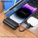 Внешний аккумулятор 5000 mAh BOROFONE BJ41 (Type-C/iP) Black