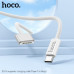 Кабель магнитный Type-C-Mag3 HOCO X103 2м, шнур, White. Поддержка магнитной зарядки для мacBook 140W (28Vх5A) макс.