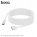 Кабель магнитный Type-C-Mag3 HOCO X103 2м, шнур, White. Поддержка магнитной зарядки для мacBook 140W (28Vх5A) макс.