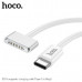 Кабель магнитный Type-C-Mag3 HOCO X103 2м, шнур, White. Поддержка магнитной зарядки для мacBook 140W (28Vх5A) макс.