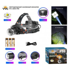 Фонарь налобный YYC RC-A850-P90 ZOOM, 3х18650 8800 мАч, выход USB, кабель для зарядки Type-C, прожектор, астигматизм.