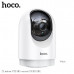 Видеокамера IP WI-FI HOCO D1 ndoor PTZ HD White 
Камера для дома Hoco D1 PTZ HD
13млн, Full HD 23041296, цветная смарт камера.
Двусторонний голосовой интерком, инфракрасное ночное видение.
Поддержка цифрового WDR, 3D шумоподавление.
Конструкция с двойным 