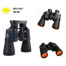 Бинокль WYJ-047 80х80