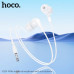 АКЦИЯ!!! Гарнитура вакуумная HOCO M124 White. Продается КРАТНО 15шт!!!