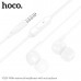 АКЦИЯ!!! Гарнитура вакуумная HOCO M124 White. Продается КРАТНО 15шт!!!