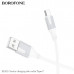 АКЦИЯ!!! Кабель Type-C BOROFONE BX101 1м, 3A, TPE, White. Продается КРАТНО 30шт!!!
