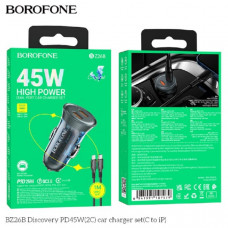 АЗУ 2USB-C (Type-C)-Lightning BOROFONE BZ26B 1м, PD25W+ QC3.0A 20W, Blue. USB-C 1+ USB-C 2 = 45W