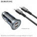 АЗУ 2USB-C (Type-C)-Type-C BOROFONE BZ26B 1м, PD45W QC3,0A, Blue