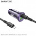 АЗУ USB-USB-C (Type-C)-Lightning BOROFONE BZ26A 1м,PD25W+QC3.0A18W, Purple