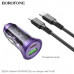 АЗУ USB-USB-C (Type-C)-Lightning BOROFONE BZ26A 1м,PD25W+QC3.0A18W, Purple