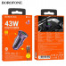 АЗУ USB-USB-C (Type-C)-Lightning BOROFONE BZ26A 1м,PD25W+QC3.0A18W, Purple