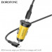 АЗУ USB-C (Type-C)-Lightning BOROFONE BZ26 1м, PD30W QC 3.0A, Yellow