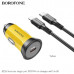 АЗУ USB-C (Type-C)-Lightning BOROFONE BZ26 1м, PD30W QC 3.0A, Yellow