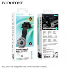 АКЦИЯ!!! Держатель мобильного телефона магнитный на панель BOROFONE BH123. Продается КРАТНО 3шт!!!
Материал: ABS+TPU. Вес пррдукта: 124г. Размер: 225х72х67мм. Магнит N52. Допустимая нагрузка: 1400г. Для телефонов 4,5-7 дюймов. На центральную консоль автом