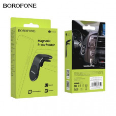 АКЦИЯ!!! Держатель мобильного телефона магнитный на дефлектор BOROFONE BH10 Silver. Продается КРАТНО 5шт!!!
Материал изготовления: пластик ABS + алюминиевый сплав. Размеры: 37,7х58 мм. Вес: 29 г. Подходит для мобильных телефонов 3,5-6 дюймов (с магнитным 