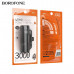 АКЦИЯ!!! Внешний аккумулятор 3000 mAh BOROFONE BJ73 (Lightning) Black. Продается КРАТНО 3шт!!!
Карманный размер. Выход Lightning, Вход Type-C
Тип батареи: литий-ионный аккумулятор
Емкость: 3000mAh 11.1Wh
Номинальная емкость: 1800mAh(5V TYP 2A)
Вход: USB-C