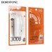 АКЦИЯ!!! Внешний аккумулятор 3000 mAh BOROFONE BJ73 (Lightning) White. Продается КРАТНО 3шт!!!
Карманный размер. Выход Lightning, Вход Type-C
Тип батареи: литий-ионный аккумулятор
Емкость: 3000mAh 11.1Wh
Номинальная емкость: 1800mAh(5V TYP 2A)
Вход: USB-C