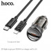 АЗУ USB-C (Type-C)-Lightning HOCO Z53 1м, PD30W QC3.0A, Black