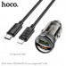 АЗУ USB-USB-C (Type-C)-Lightning HOCO Z53A 1м, PD30W+QC3.0A18W, Black