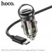 АЗУ USB-USB-C (Type-C)-Type-C HOCO Z53A 1м, PD30W+QC3.0A18W, Black