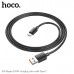 Кабель Type-C HOCO X96 1м, 6A, TPE, Black