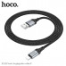 Кабель Lightning HOCO X102 1м, 2.4A, шнуровая оплетка, Black